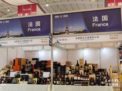 开屏带你逛南博 | 9号馆：境外特色商品齐聚，北京会所风情尽显