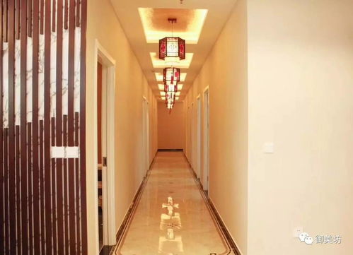 预祝北京天街御美坊美容养生馆开业大吉，财源滚滚