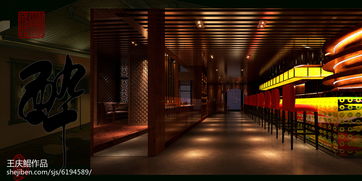 简约玄关柜装修 为北京会所营造现代优雅第一印象