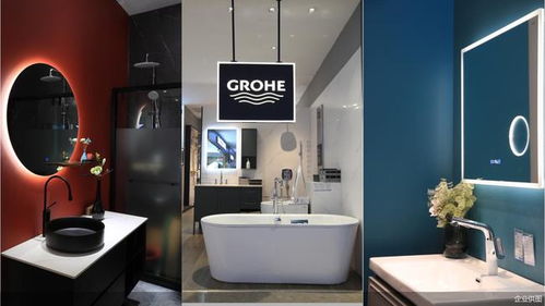 首家精品卫浴馆落地北四环商场，北京红星美凯龙打造家居消费新场景